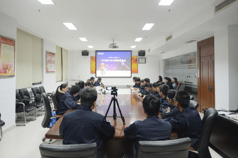 云顶国际网页2018届大学生内部竞聘会圆满落幕