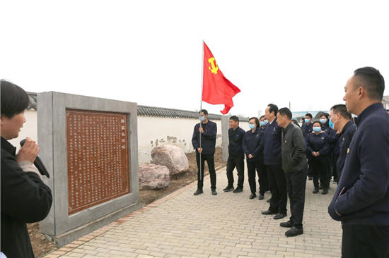 云顶国际集团党委赴“小渠惨案”遗址开展党史学习教育