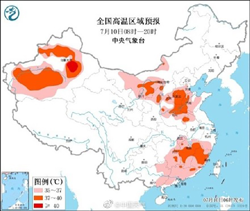 夏日送清凉 关怀润人心 | 云顶国际集团党委书记、总裁俞有